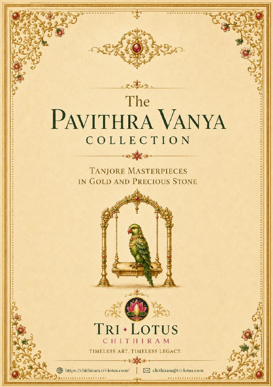 Cover of The Pavithra Vanya Collection catalogue